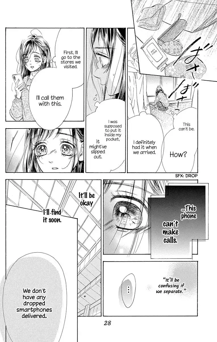 Honey Lemon Soda Chapter 60 32